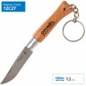Нож-брелок OPINEL №4, нержавеющая сталь, бук 000081