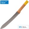 Нож для хлеба OPINEL №116, деревянная рукоять, нержавеющая сталь, 002124