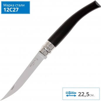 Нож филейный OPINEL №10, нержавеющая сталь, рукоять эбеновое дерево, картонная коробка 001708 Нож филейный OPINEL №10, нержавеющая сталь, рукоять эбеновое дерево, картонная коробка 001708