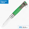 Нож OPINEL №12 EXPLORETICK REMOVER, зеленый 002489