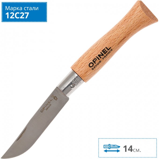Нож OPINEL №5, нержавеющая сталь, рукоять из бука 001072