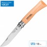 Нож OPINEL №7, нержавеющая сталь, рукоять из бука 000693