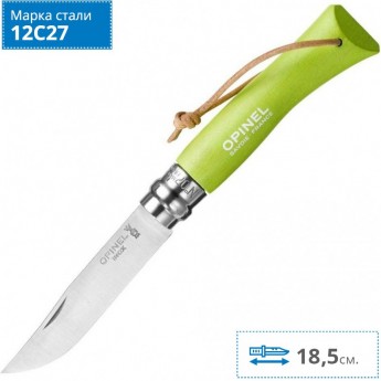 Нож OPINEL №7 TREKKING нержавеющая сталь, анисовый 002207