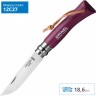 Нож OPINEL №7 TREKKING, нержавеющая сталь, кожаный темляк, фиолетовый 001444
