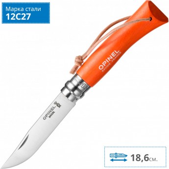 Нож OPINEL №7 TREKKING, нержавеющая сталь, кожаный темляк, оранжевый 001443
