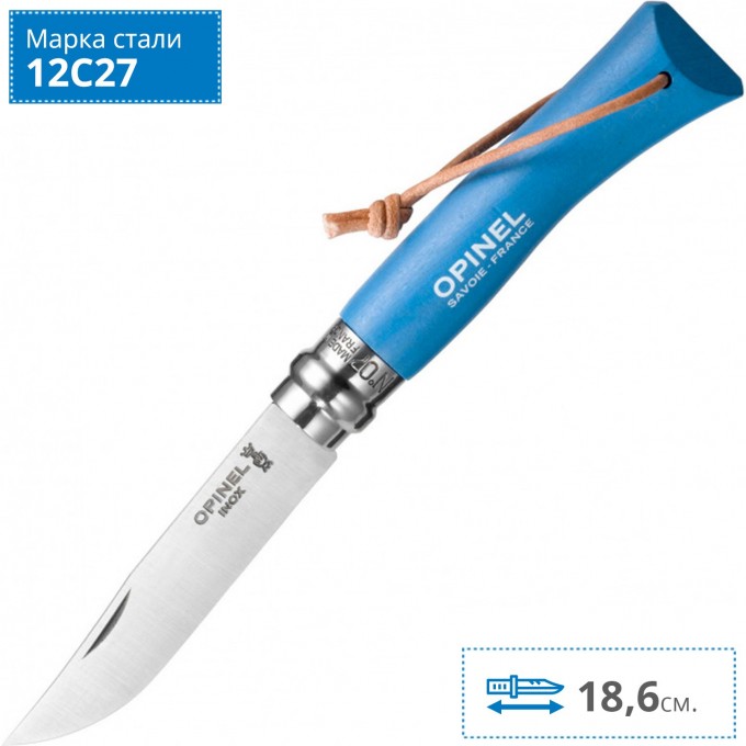 Нож OPINEL №7 TREKKING, нержавеющая сталь, кожаный темляк, синий 001441