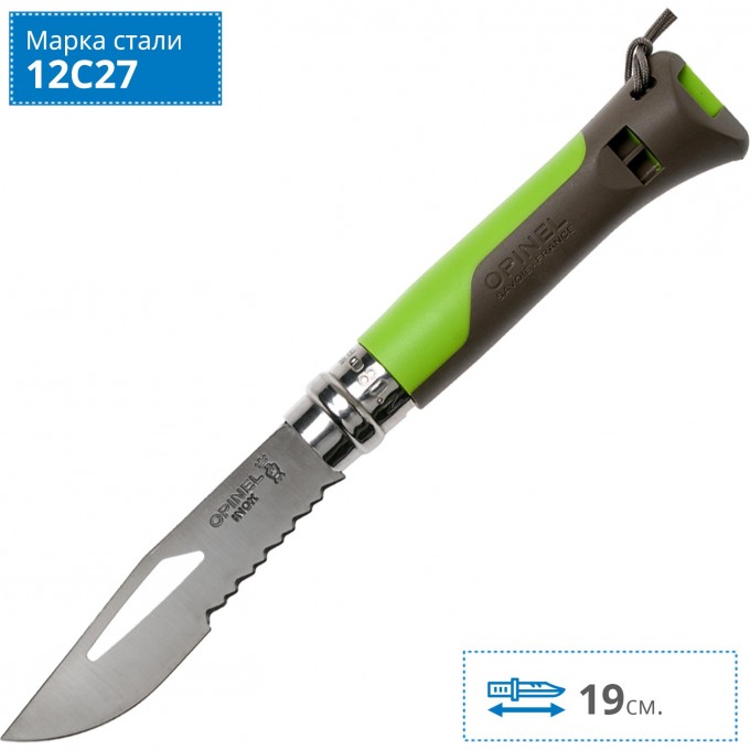 Нож OPINEL №8 OUTDOOR EARTH, зеленый 001715