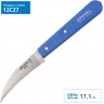 Нож для чистки овощей OPINEL №114, деревянная рукоять, нержавеющая сталь, синий, блистер, 001927