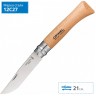 Нож OPINEL №10, нержавеющая сталь, рукоять из бука 123100