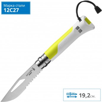 Нож OPINEL №8 FLUO YELLOW, желтый 002320